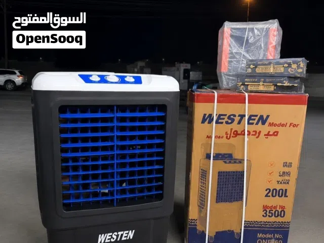 مبرد هواء WESTEN سعة 200 لتر - انتعاش يدوم طويلًامكيف هواء متحرك WESTEN موديل 3500 الأصلي للبيع