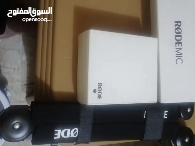 مايك رود وستاند رود