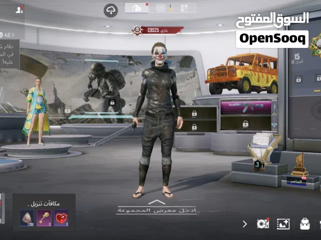 احساب ببجي عالميه للبيع