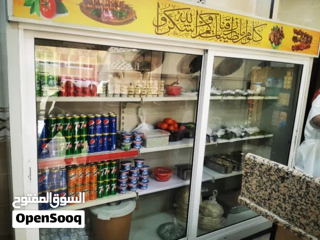 ثلاجات مطعم بابين مقاس240سم ثلاجه 5صحون ماكينة بروستد 1فاز تؤخذ 40قطعه