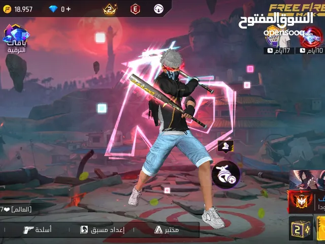 Free Fire Accounts and Characters for Sale in Tripoli