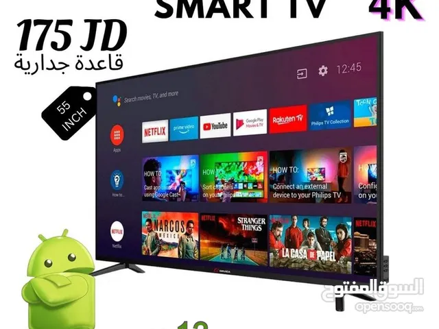 General Deluxe LED 55 Inch TV in Amman