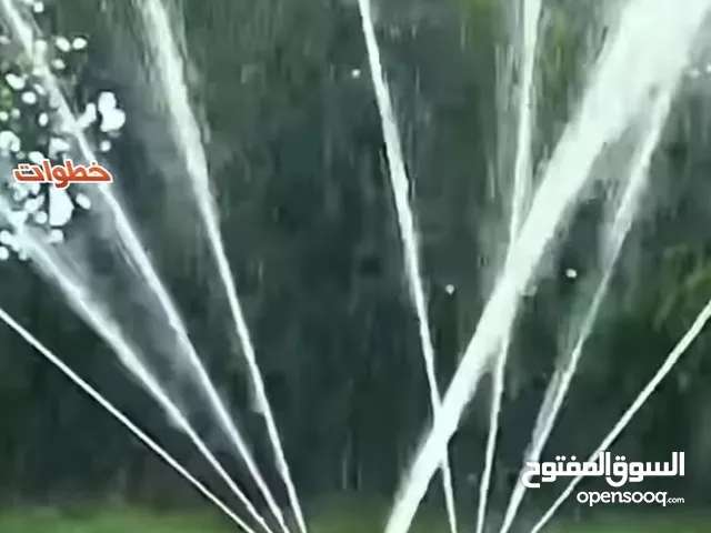 مخزن للايحار