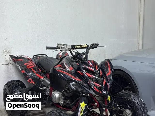 رابتر 700 موديل 2008