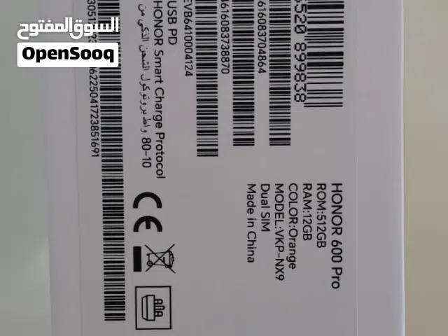 Honor Other 512 GB in Al Batinah