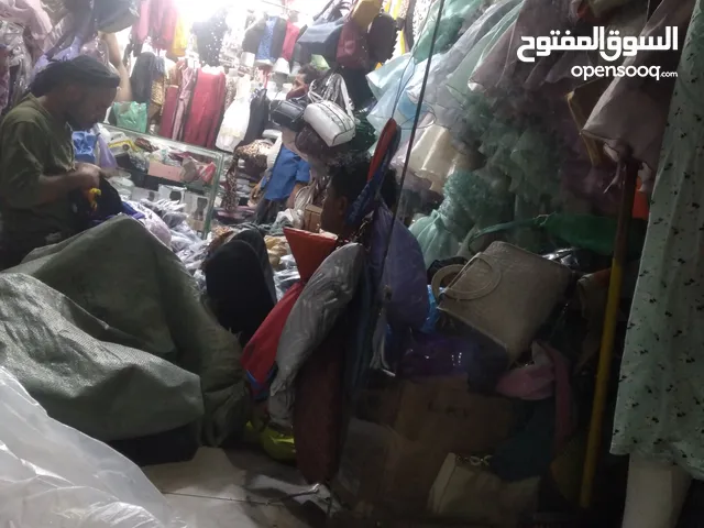 اي واحد عندة بيعة وسعر عرطة