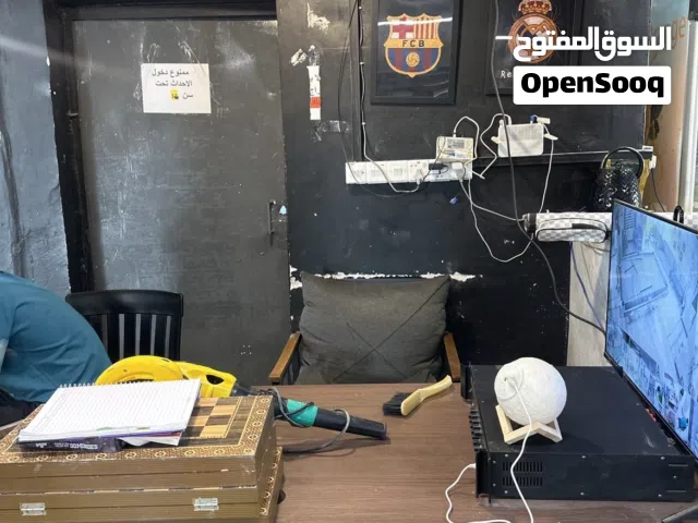 غراض كوفي كافيه