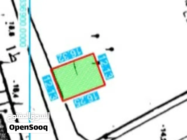 Commercial Land for Sale in Tripoli Al-Hashan