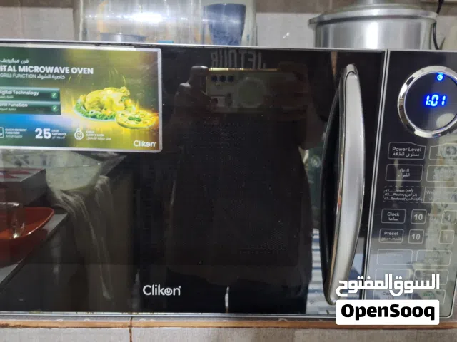 Other 20 - 24 Liters Microwave in Muharraq