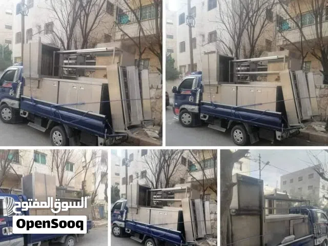 نشتري معدات المطاعم والسوبر ماركت والفنادق والمولات والمطابخ المركزيه افضل سعر في المملكه