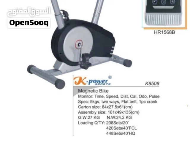 K8508 موديل World Fitness بسكليت