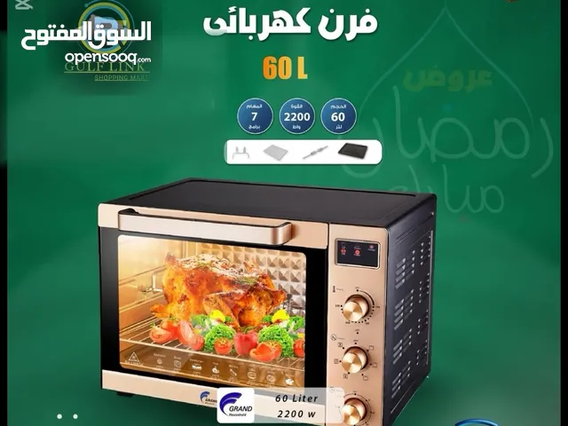 120L Multifunction Toaster Oven Commercial Oven Toaster Pizza Oven