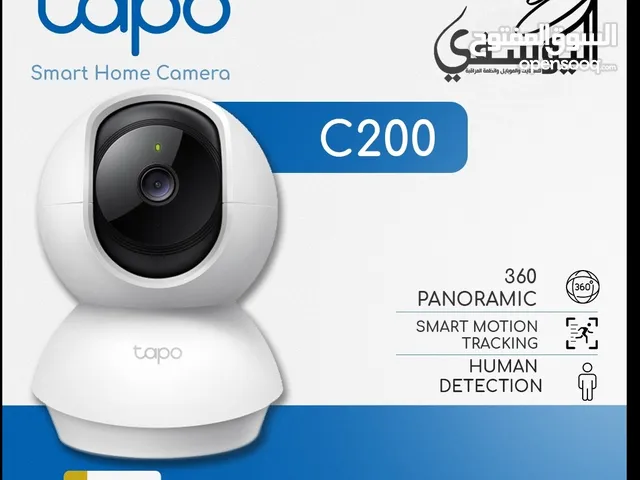 كاميرا مراقبة تابو Tapo C200 tp-link اقوى سعر في المملكه 