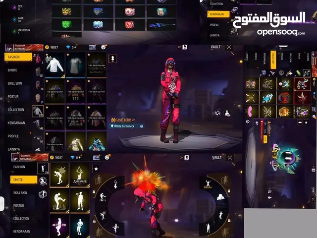 كونت فريفاير هربان سكينات نادره ثمن تاع الدرويش