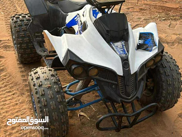 تركترون. البيع