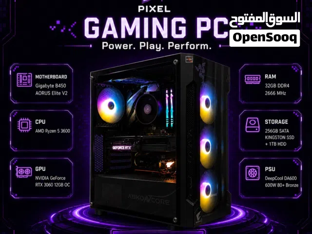 Gaming PC - كومبيوتر قوي للقيمنق والمونتاج