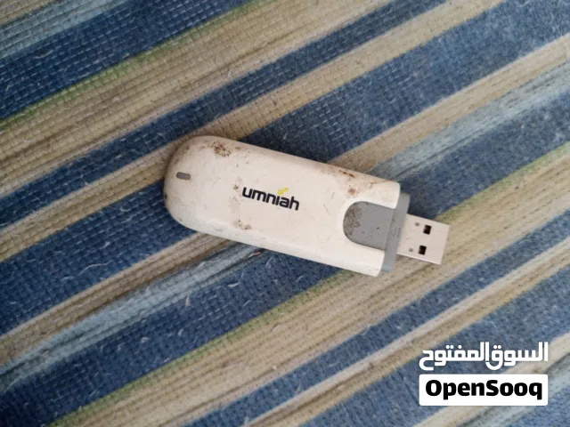 اي فلاش نت بدينار بتقدر تستعملها حضتنت موموريات وتشغلها على لابتوب