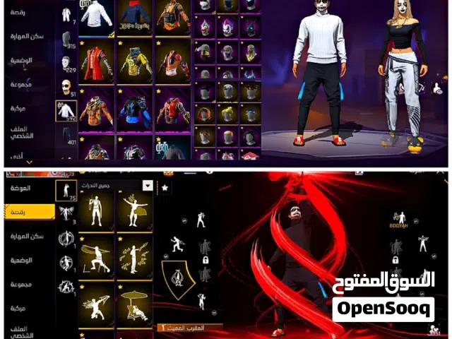 حساب بي500ج