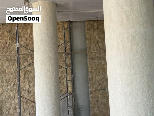 شغل ترميم السباكه كهرباء تركيب بلاط اعمال الجبس