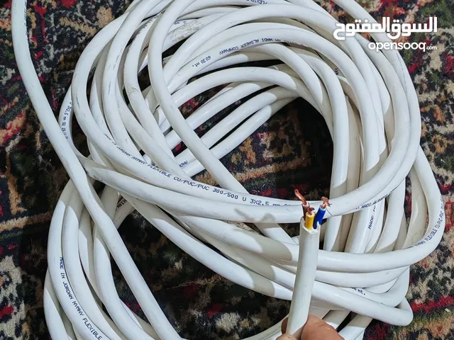 مجموعة عدة جديدة للبيع بسعر حرق سلك 15 متر وصلات كهرباء عجال فرد سلكون خيط علام زرادية شاهد الوصف