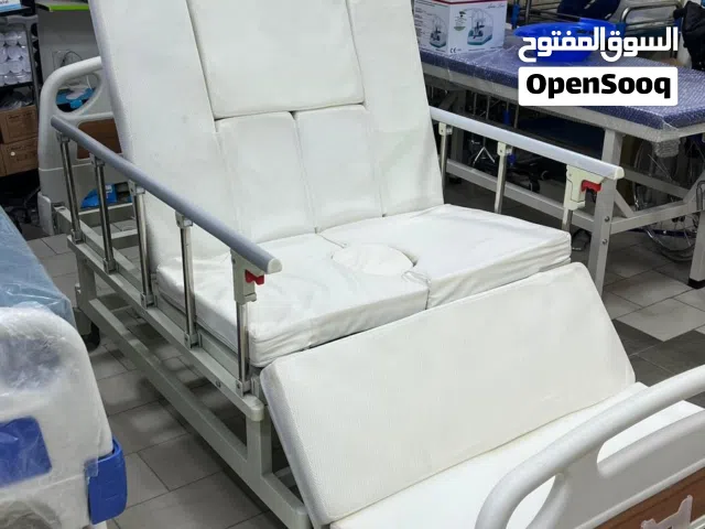 أسره طبيه جميع الانواع والحركات