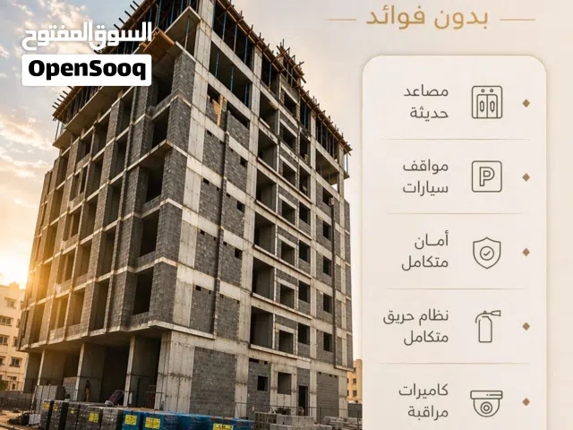 98 m2 3 Bedrooms Apartments for Sale in Muscat Al Maabilah