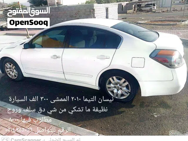 2010 Nissan Altima SL