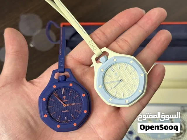 Swatch Audemars Piguet Royal Pop Collection Pocket Watch