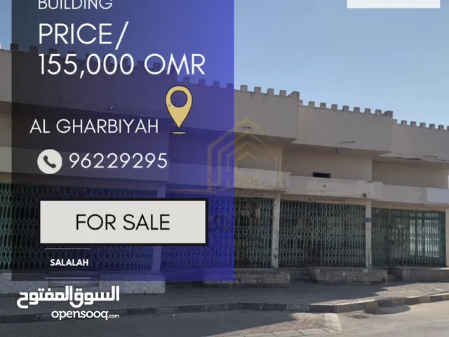 335 m2 Complex for Sale in Dhofar Salala