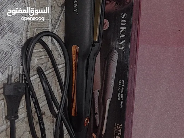 Other for sale in Cairo