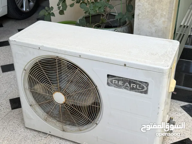 مكيف بيرل مستخدم للبيع