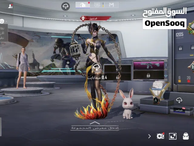 حساب ببجي البيع
