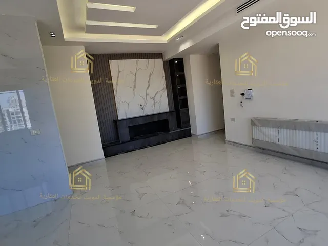 شقة جديدة - لم تسكن - خلدا - 4نوم 2ماستر - 240م - بلكونتين بإطلالــــه مميزة - قرب الخدمات العامة