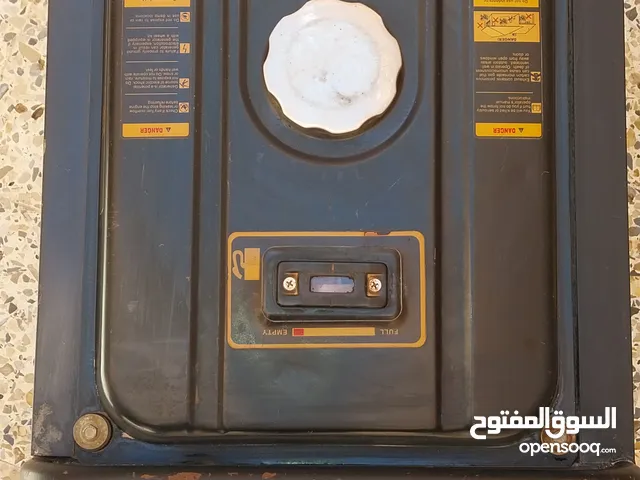 مولد +طاولة مكتب +ثلاجة