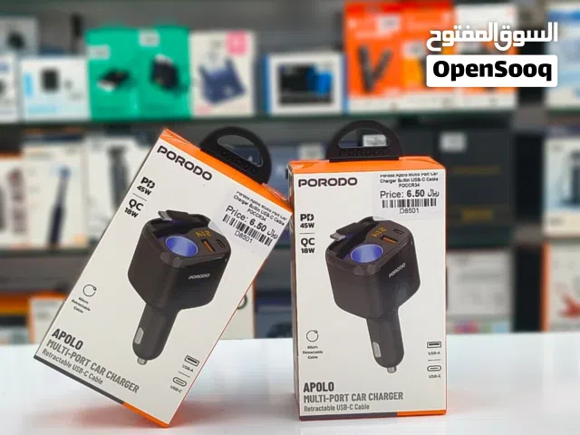 Brand New Porodo Car Charger in Oman Fast Charging