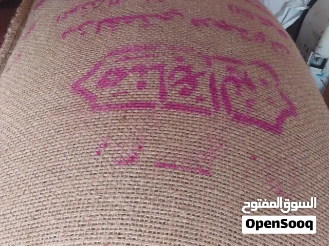 قهوه لقمتي 50كيلو جوده عاليه  منابع البن