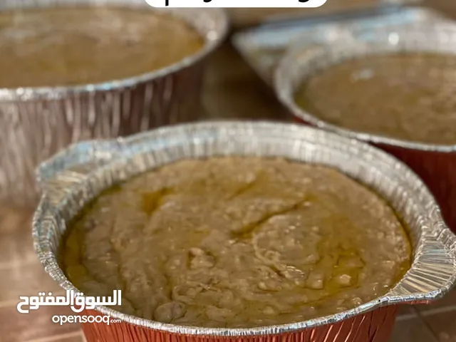 هريس الوالده