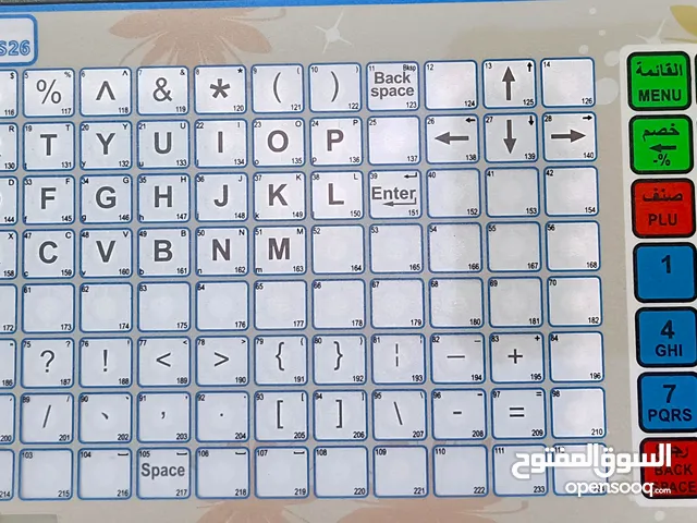 ميزان باركود