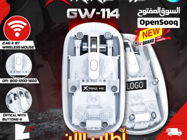 ماوس جيمنغ ومكتبي مضيئ 4 كبسات XTrike GW-114 Mouse Gaming RGB Lightning