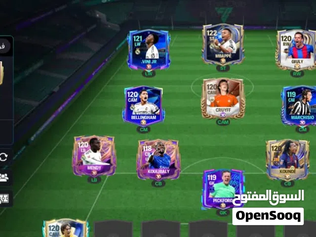 فيفا اجمالي 121  سعر عرطه