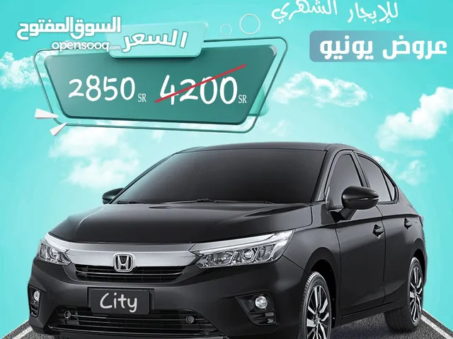 Honda City in Dammam