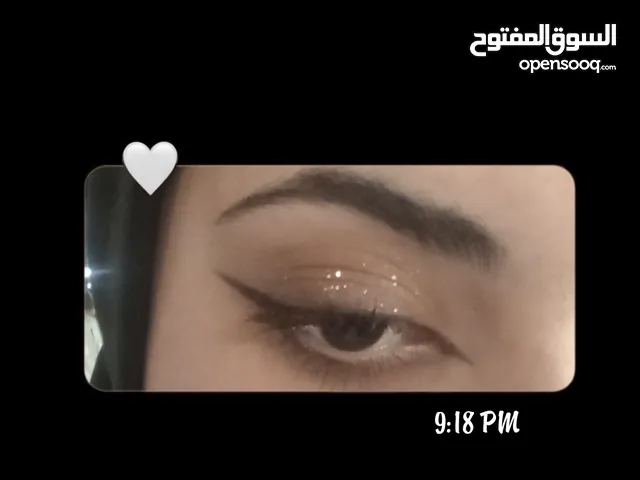 دانيه الزعبي