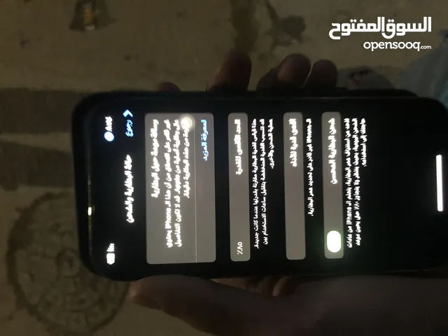 Apple iPhone 12 Pro 128 GB in Zarqa
