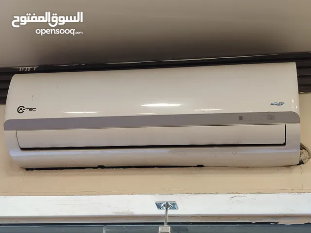 A-Tec 2 - 2.4 Ton AC in Amman