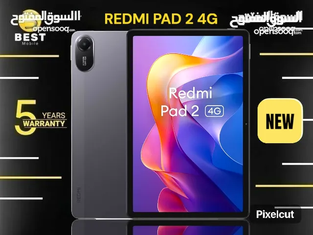 Xiaomi Other 256 GB in Amman