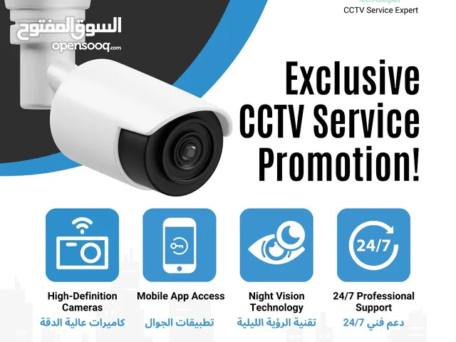 Unlock the ultimate protection for your property with our professional CCTV installation
