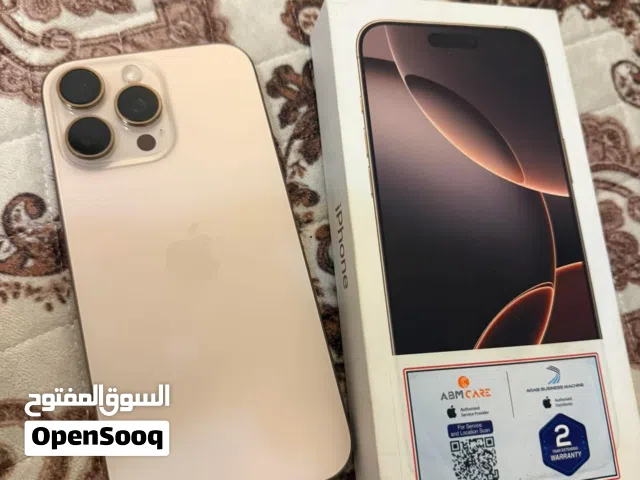 ايفون 16 ابرو ماكس