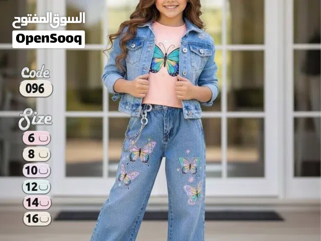 طقم بناتى 3 قطع تحفه وشيك جدا جدا مقاسات 6/8/10/12/14/16