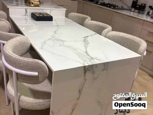 كراسي مطبخ