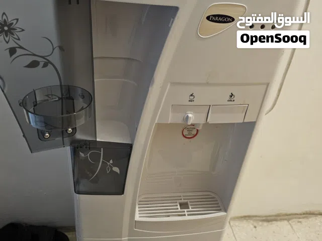 للبيع برادة مياة